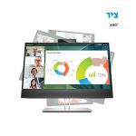 HP E-series E24mv G4 23.8in Ips Webcam Fhd (169L0AA)