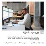 HP Series 3 Pro 327ph Fhd (B0CG8UT)