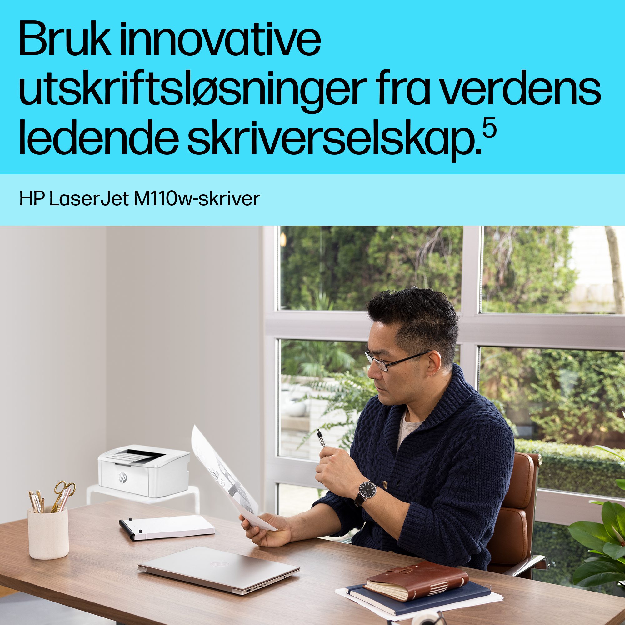 LASERJET M110W TRAD PRNTR - Image 22