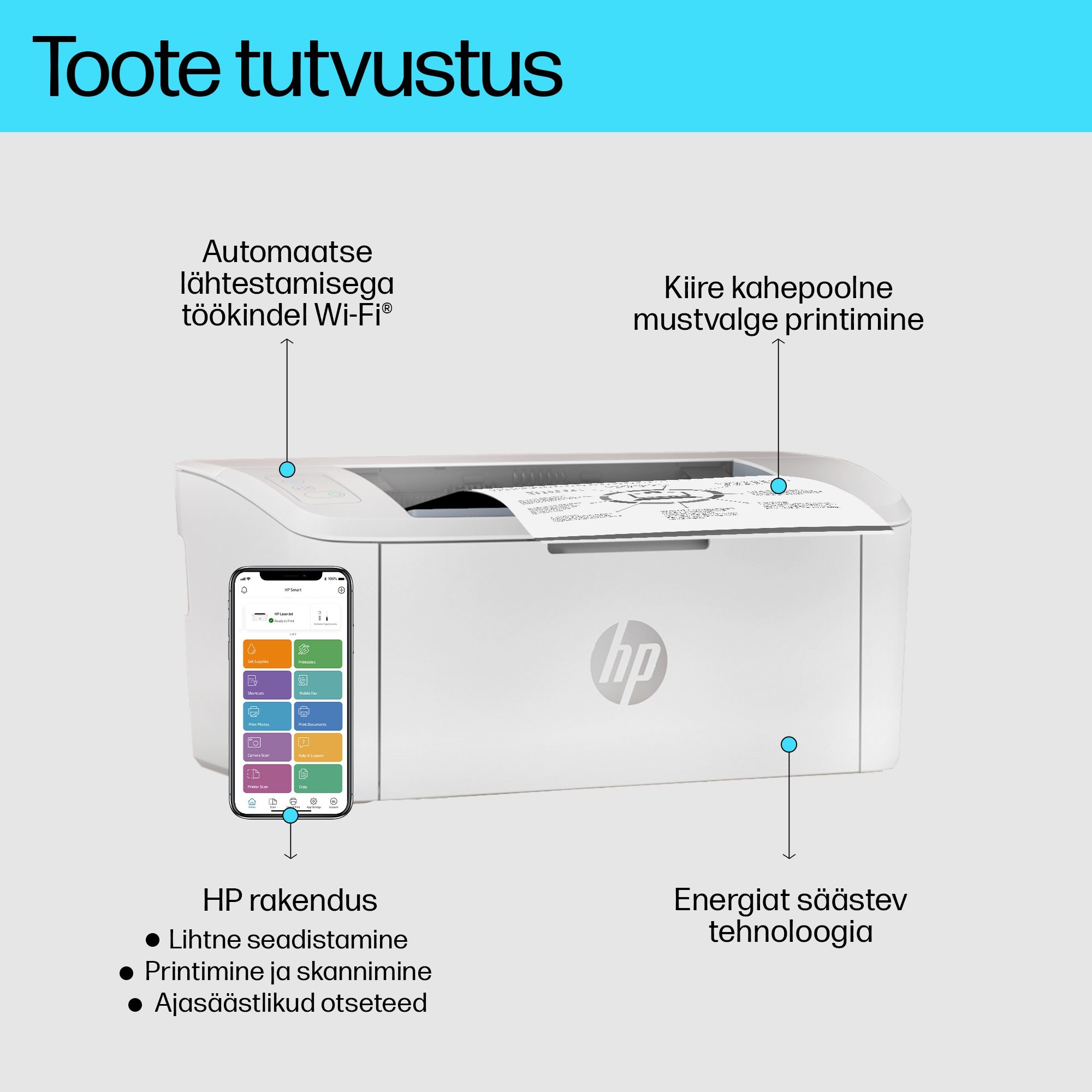 LASERJET M110W TRAD PRNTR - Image 29