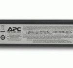 APC Netbotz Rack Sensor Pod 150 (NBPD0150)