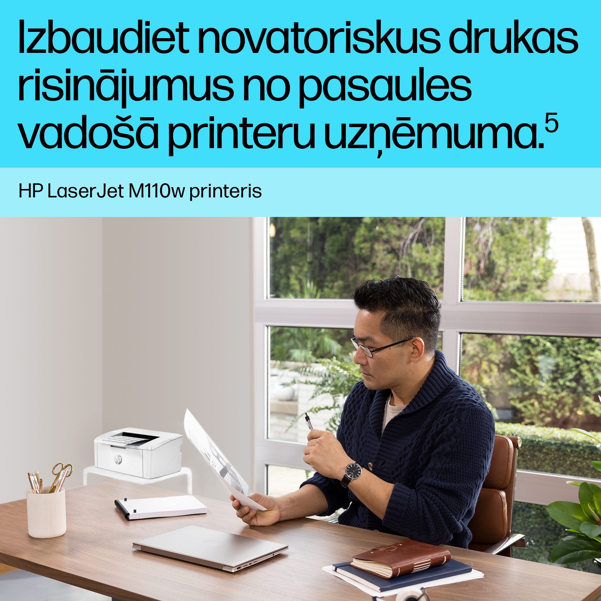 LASERJET M110W TRAD PRNTR - Image 39