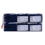 APC REPLACEMENT BATTERY CARTRIDGE 202