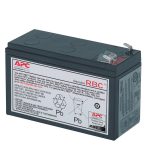 APC REPLACEMENT BATTERY CARTRIDGE 17