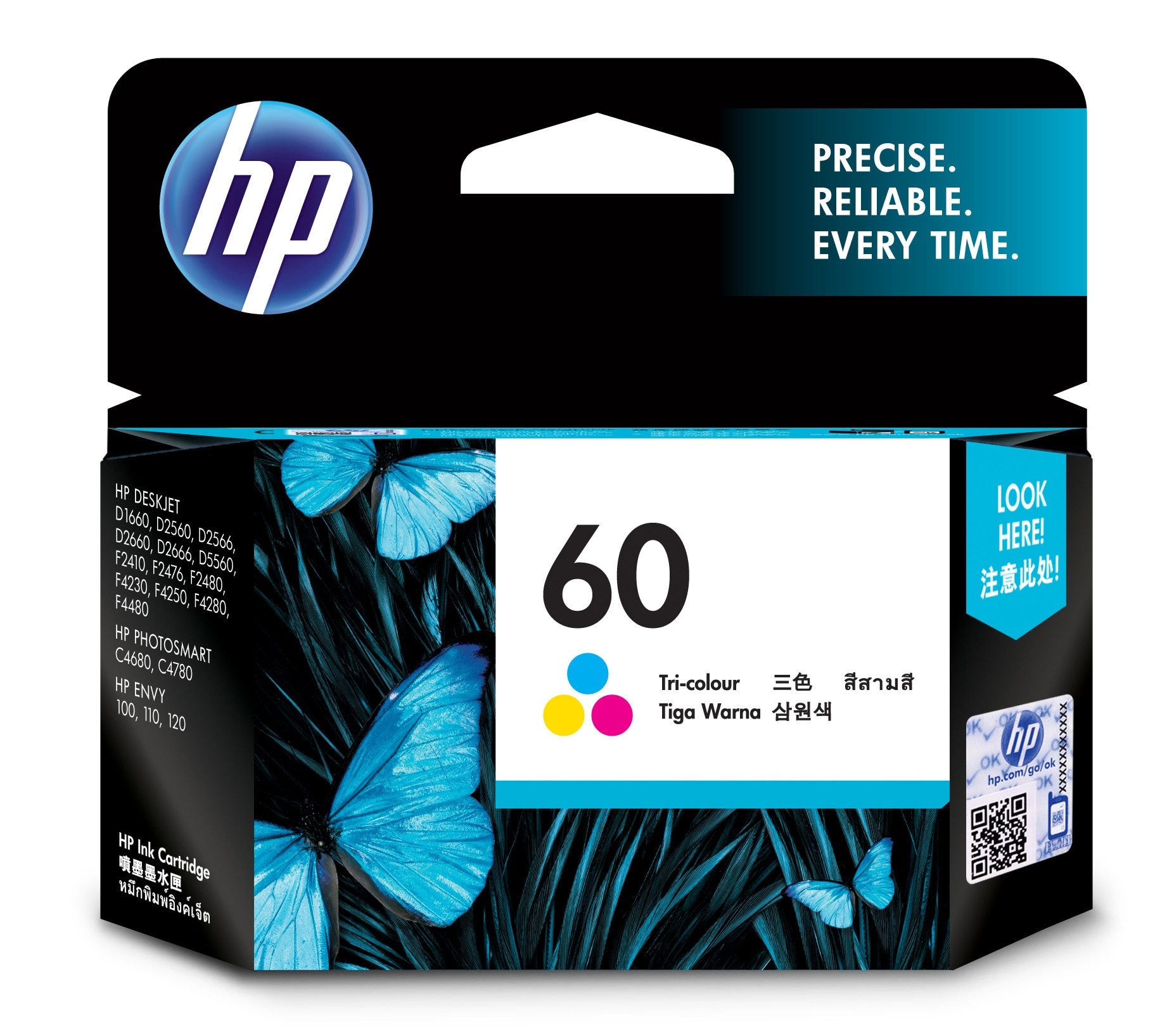 HP 60 TRI-COLOR INK CC643WA