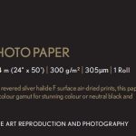 Epson Photo Traditional 300g 24″x15m Roll (C13S045055)