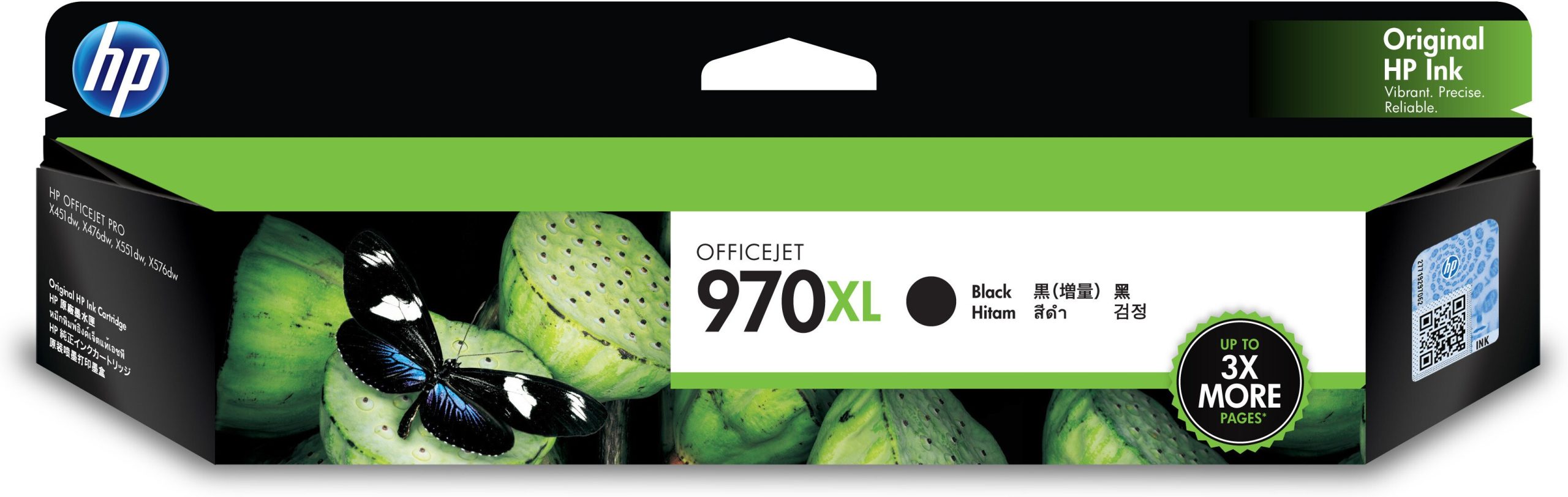 970XL BLACK LARGE INK CART CN625AA