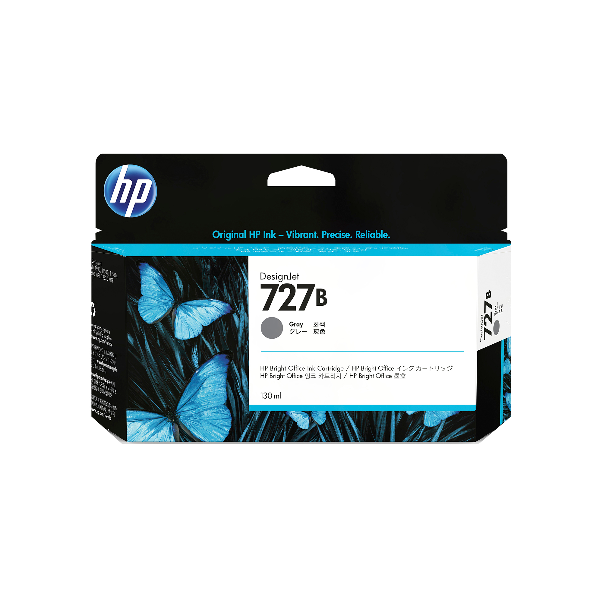 HP 727B Gray DesignJet Ink Cartridge Print Head 3WX15A