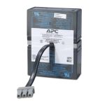 APC REPLACEMENT BATTERY CARTRIDGE 33