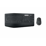 Logitech 920-008233 – Keyboard, Wired, Full-size, Black