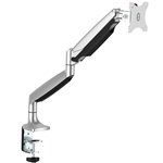 StarTech.com ARMPIVOTHD – Monitor Mount, Height Adjustable, Pivot