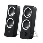 Z200 Multimedia Speakers- Midnight Black