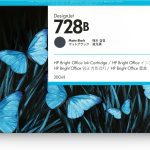 HP 728B 300ML MATTE BLACK DESIGNJET INK - T730 / T830