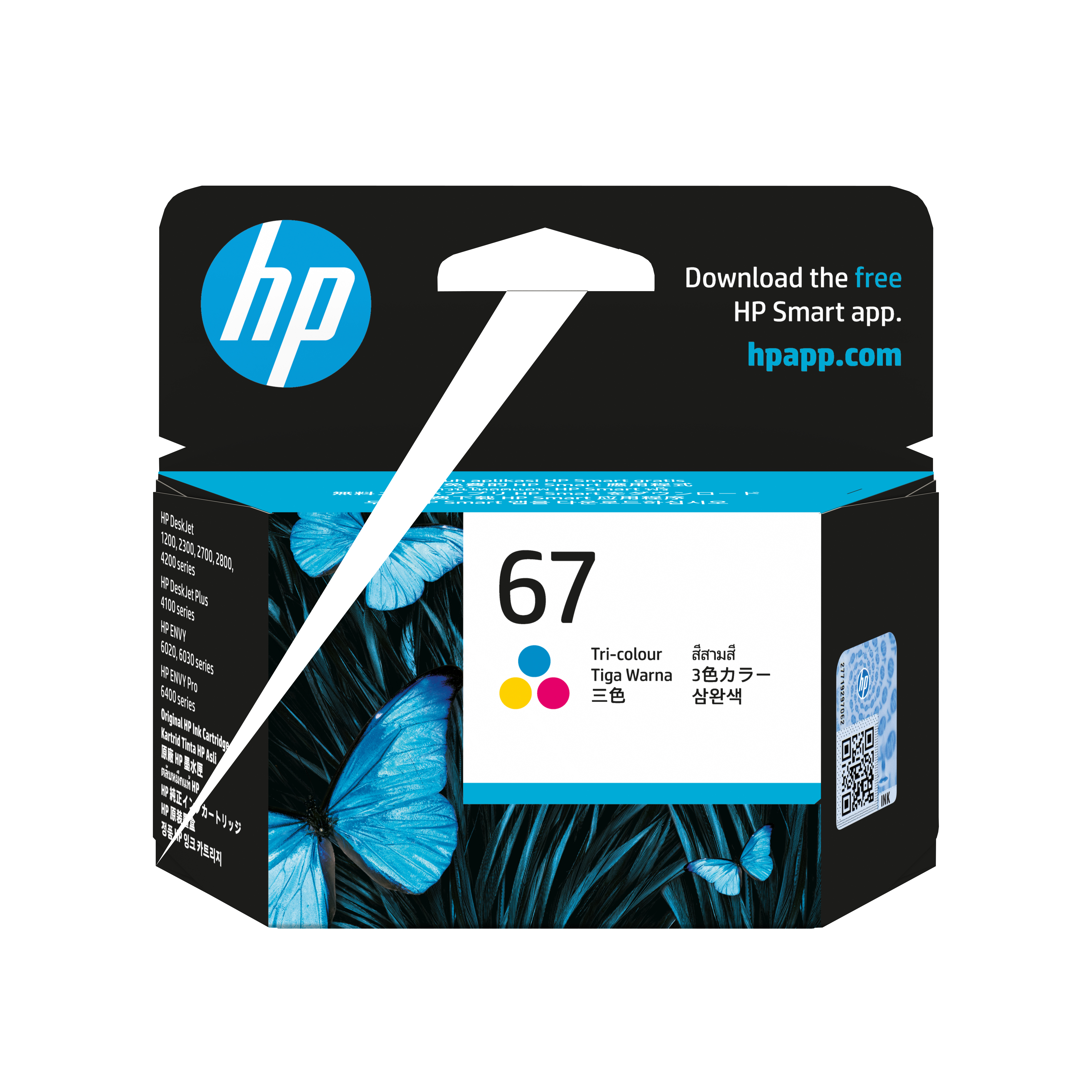 HP 67 Tri-color Original Ink Cartridge 3YM55AA