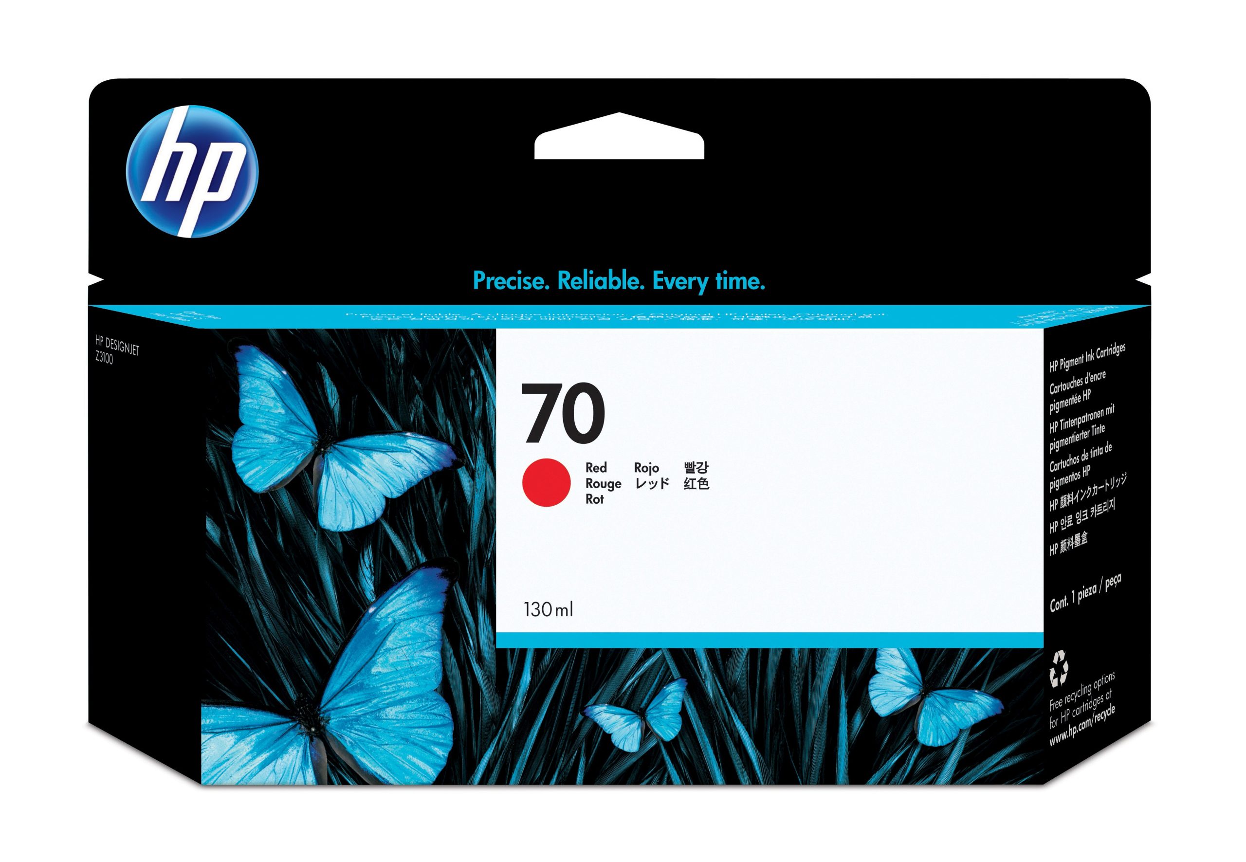 HP 70 130-ML RED INK CARTRIDGE - Z2100/3100