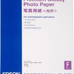 Epson Photo Paper Premium Gloss 255g/m A2 (C13S042091)