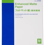 Epson Enhanced Matte 192g A2 X50 Shts (C13S042095)