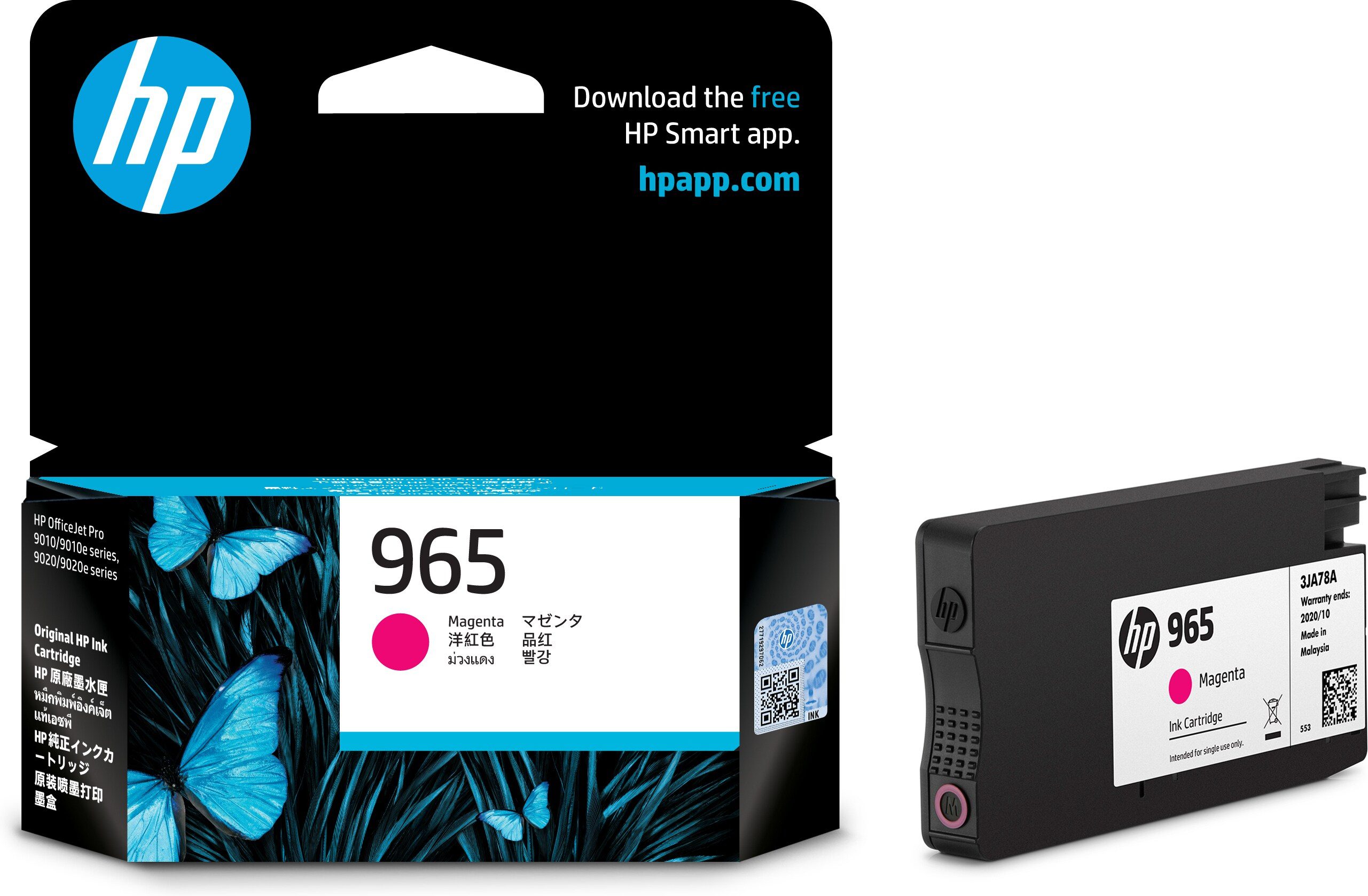 965 MAGENTA ORIGINAL INK CARTRIDGE
