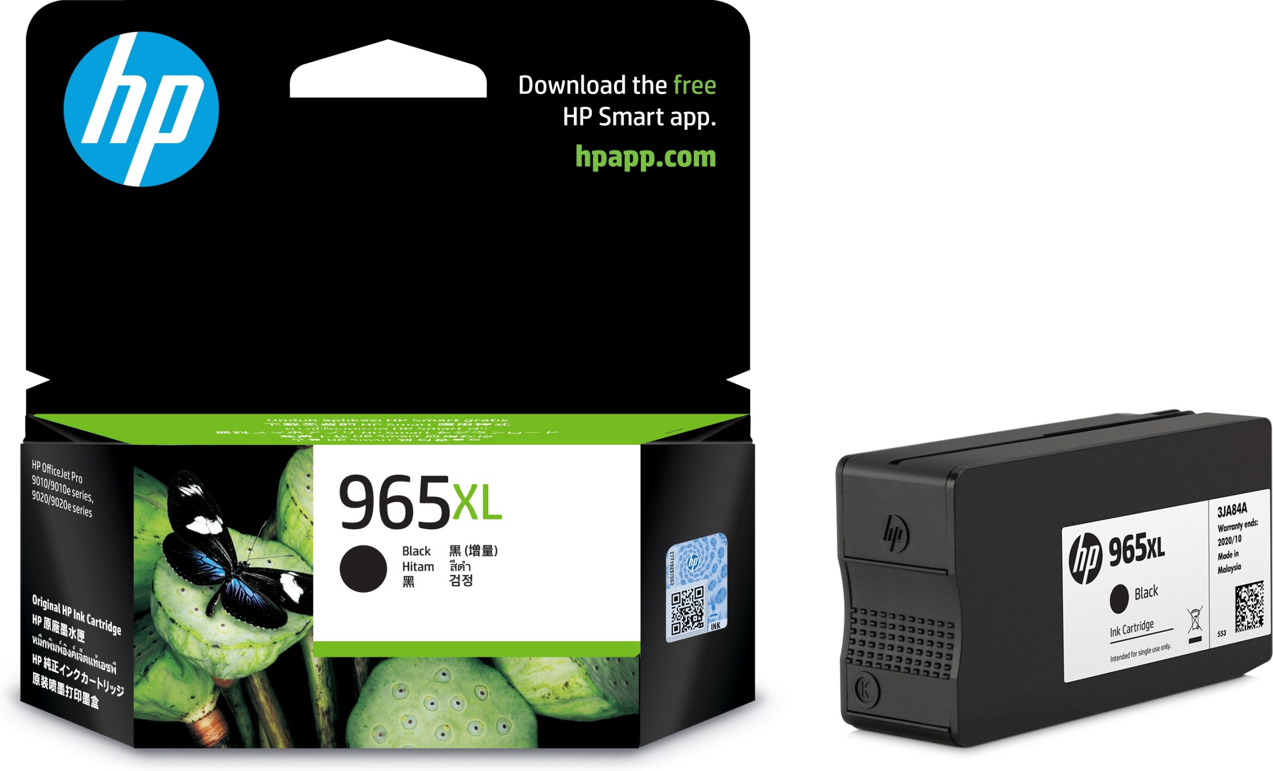 965XL BLACK ORIGINAL INK CARTRIDGE
