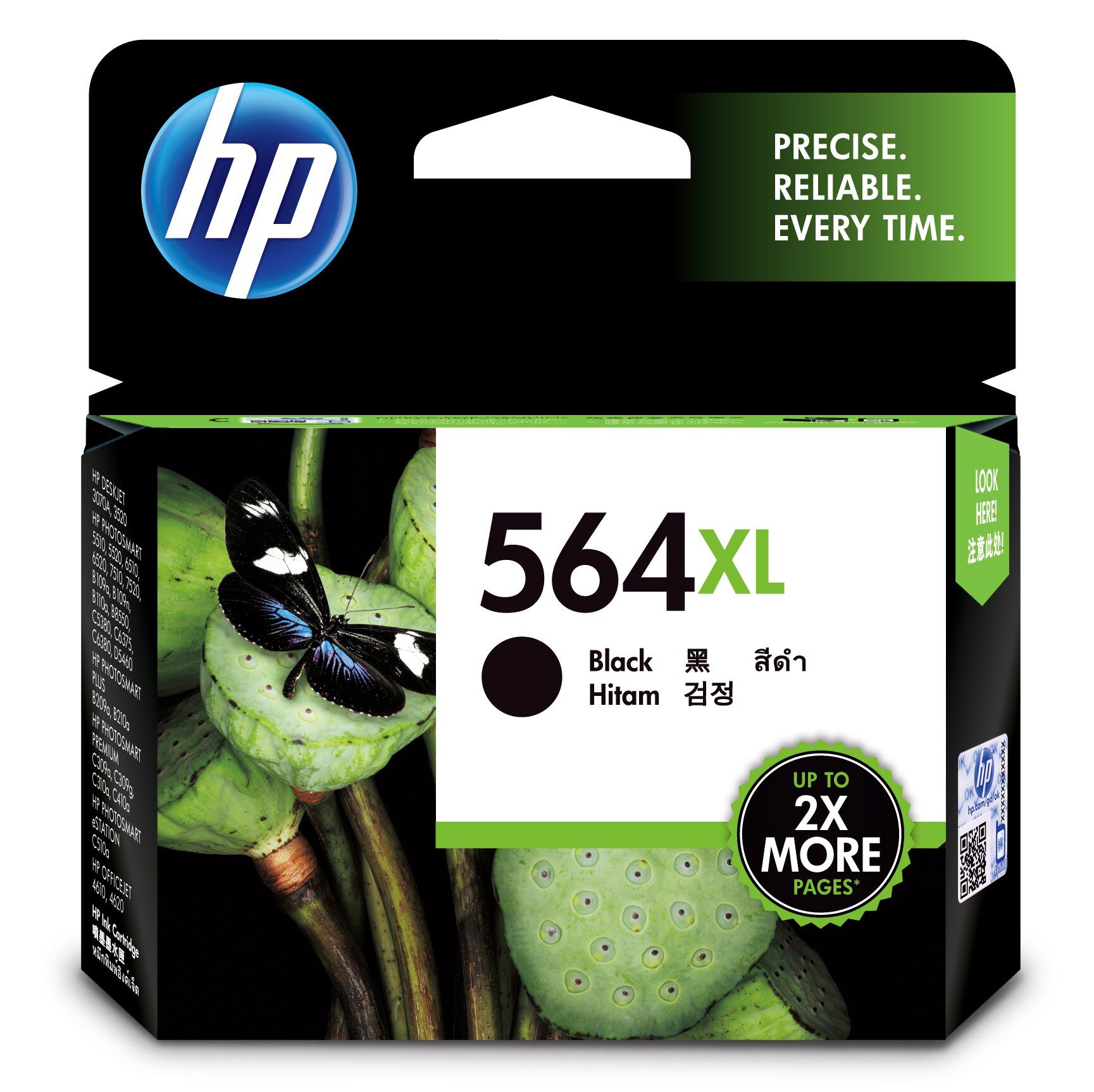 564XL BLACK INK CN684WA