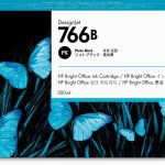 HP 766B 300ML PHOTO BLACK DESIGNJET INK CARTRIDGE - XL 3600