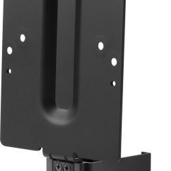 HP PC Mounting Bracket B250 8RA46AA