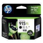 915XL Black Original Ink Cartridge