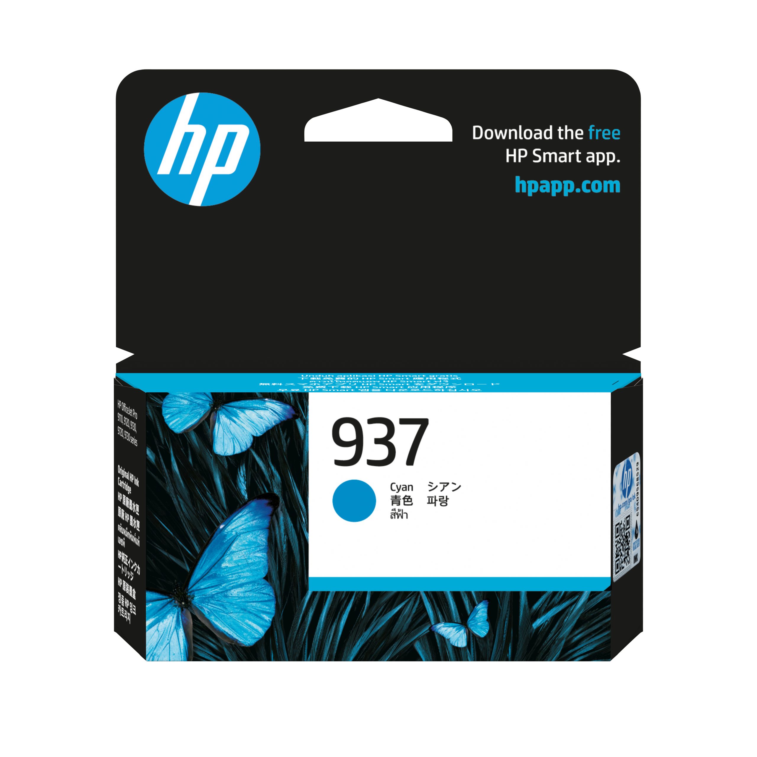 HP 937 CYAN ORIGINAL INK CARTRIDGE
