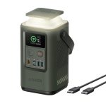ANKER POWERCORE RESERVE 60K 60W POWER BANK WITH RETRACTABLE EMERGENCY LIGHT (GREEN)