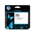 HP 731 DESIGNJET PRINTHEAD - T1700 / NEW SD PRO MFP