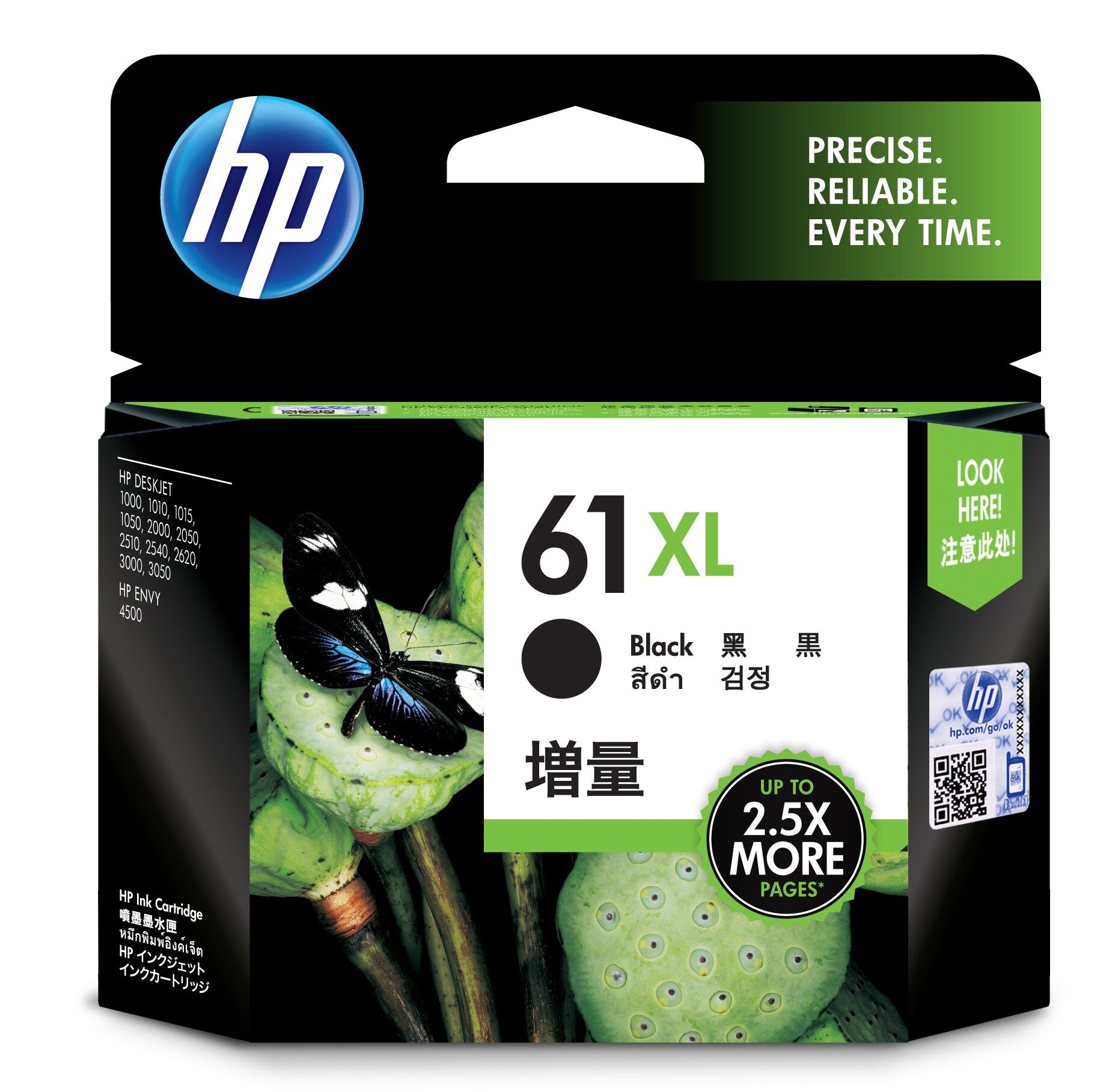 61XL BLACK INK CH563WA