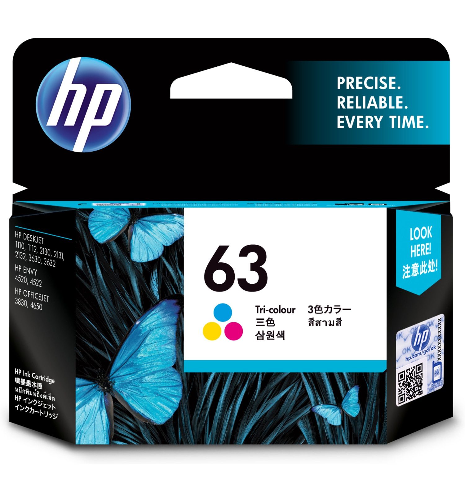 63 TRI-COLOR INK F6U61AA