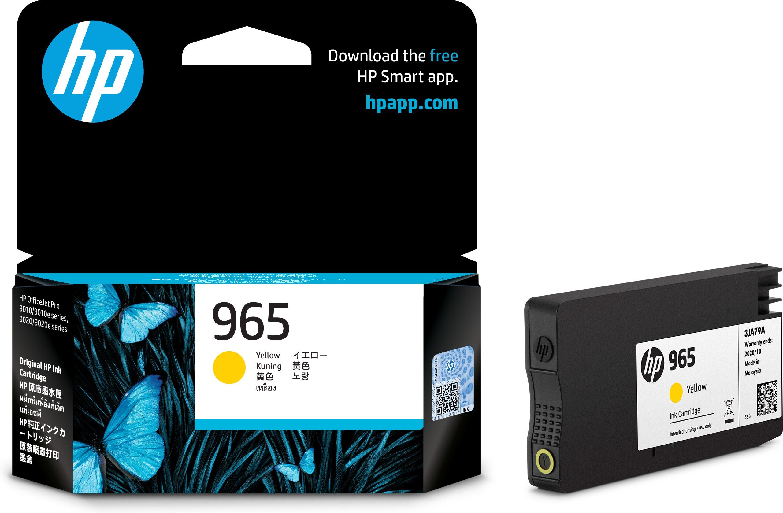 965 YELLOW ORIGINAL INK CARTRIDGE