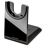 Poly Vf Uc Usb-a Chs (85R99AA)