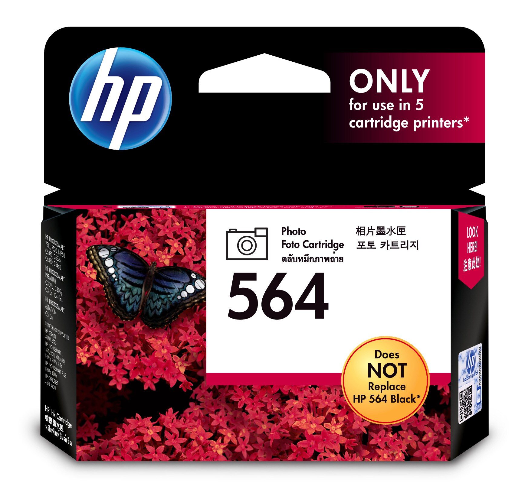564 PHOTO INK CB317WA