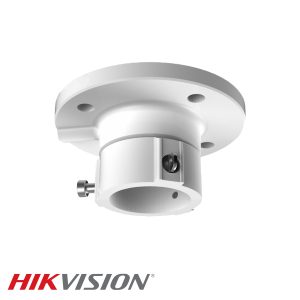 Hikvision security system
