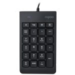 RAPOO K10 Wired Numeric NumberPad Keyboard - Spill Resistant Design, Laser Carved Keycap, Spill-Resistant Design