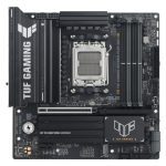 ASUS TUF GAMING B650EM-PLUS WIFI
