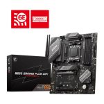 MSI MPG B650 GAMING PLUS WIFI AMD AM5 ATX Motherboard, 4x DDR5 ~192GB, 2x PCI-E x16, 1x PCI-E x1, 2x M.2, 4x SATA, 7x USB 3.2, 1x USB-C(LS)