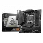 MSI Amd Am5 Matx Motherboard, 4x Ddr5 ~128gb, 1x Pci-e X16, 2x M.2, 6x Sata, 8x Usb 3.2, 1x Usb Type C (MAG B650M MORTAR WIFI)