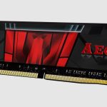 AEGIS 16GB DDR4 2666MHZ DIMM