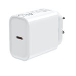 USP 45W GaN Single USB-C PD Power Adapter - White, Compact Design, Smart and Reliable, Built-in Safety Protection, 3 Years Warranty