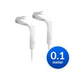 Ubiquiti Unifi Patch Cable Single Unit, 0.1m, White, Both End Bendable To 90 Degree, Rj45 Ethernet Cable, Cat6, Ultra-thin 3mm Diameter (U-CABLE-PATCH-RJ45)