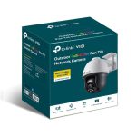 TP-Link Vigi 4mp C540(4mm) Outdoor Full-colour Pan Tilt Network Camera, 4mm Lens, Smart Detection, 3yw (VIGI C540(4MM))