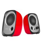 Edifier R12u Usb Compact 2.0 Multimedia Speakers System (red) – 3.5mm Aux/usb/ideal For Desktop,laptop,tablet Or Phone (R12U-RED)