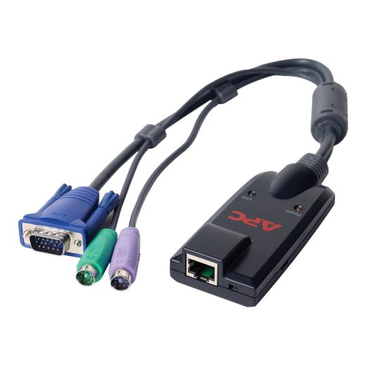 KVM 2G SERVER MODULE PS/2 - Image 2