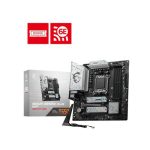 B650M GAMING PLUS WIFI