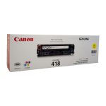 Canon Yellow Toner Cartridge Mf8350cdn (CART418Y)