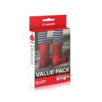 Canon Cli671 Value Pack (CLI671VP)