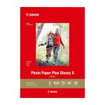 Canon 20 Sheets A4 265 Gsm Photo Paper (PP301A4)